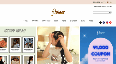 flower-webshop.jp