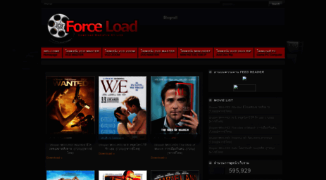 force-load.blogspot.com