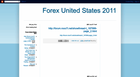 forex-united-states2011.blogspot.com