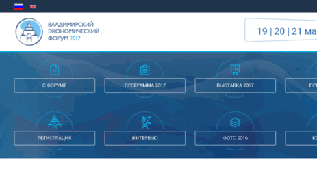 forum.avo.ru
