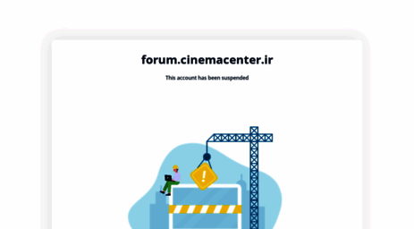 forum.cinemacenter.ir