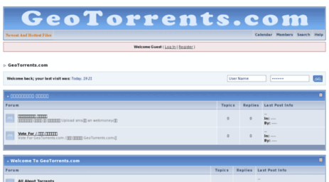 forum.geotorrents.com
