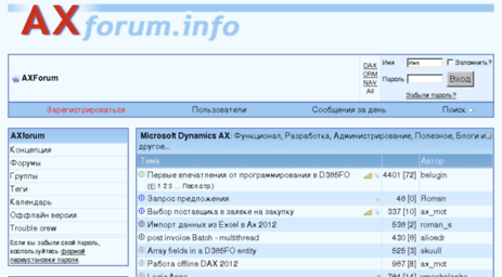 forum.mazzy.ru