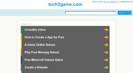 forum.tech2game.com