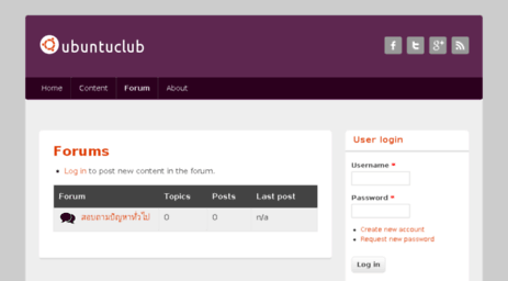 forum.ubuntuclub.com