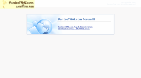 forums.panteethai.com