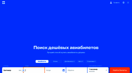 forumup.ru