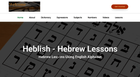 free-hebrew.com