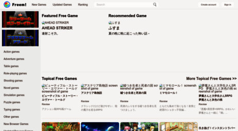 freegameparts.jp