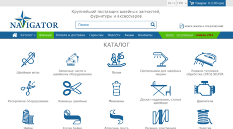 freeseller.com.ua
