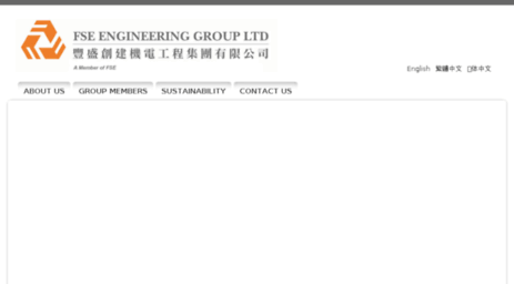 fseng.com.hk