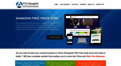 ftz-shanghai.com