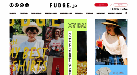 fudge.jp