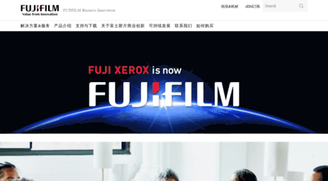 fujixerox.com.cn