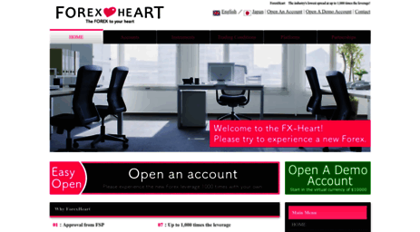 fx-heart.com