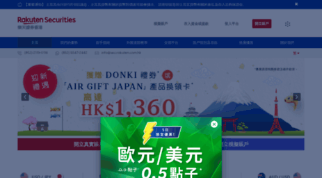 fxcmasia.com