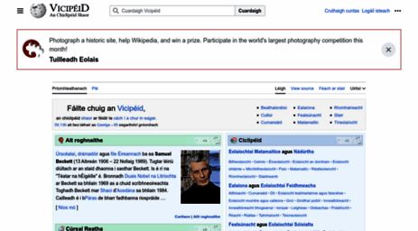 ga.wikipedia.org