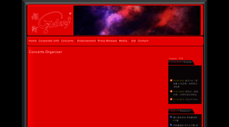 galaxy.com.my