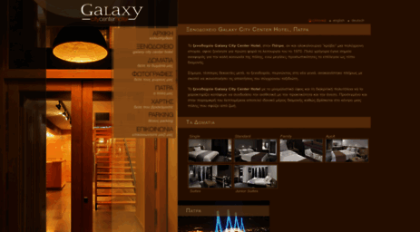 galaxyhotel.com.gr