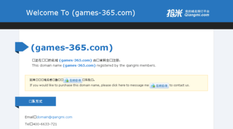 games-365.com