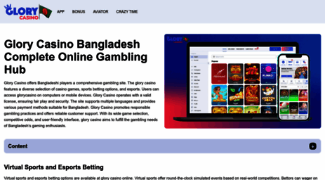 gamesloon.com