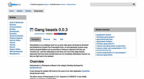 gang-beasts.updatestar.com