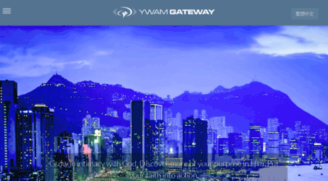 gateway.org.hk