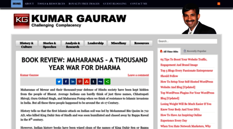 gauraw.com