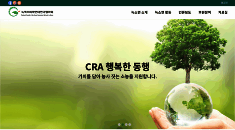 gcn.or.kr
