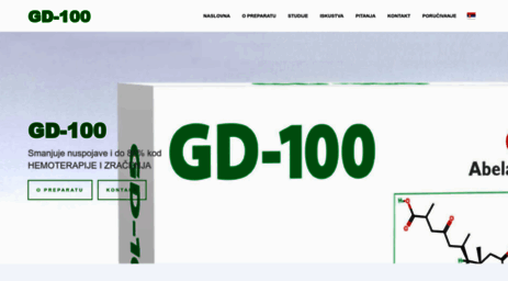 gd100.net