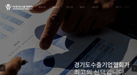 gea.or.kr