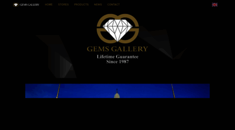 gems-gallery.com