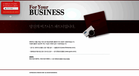 ggfc.or.kr