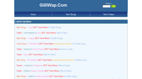 gilliwap.com