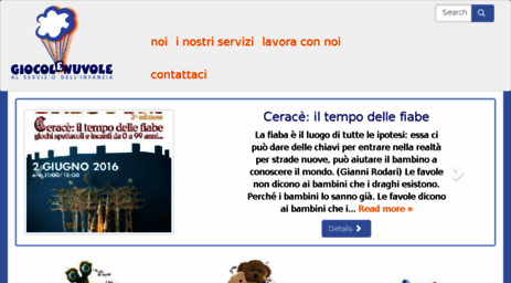 giocolenuvole.com
