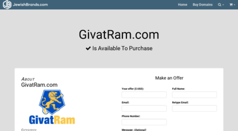 givatram.com