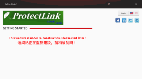 gl.protectlink.com