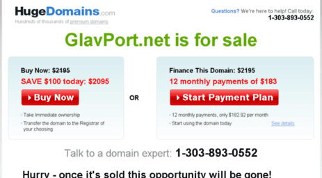 glavport.net