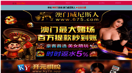 gldzvip.cn