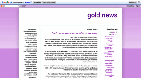 goldennewss.blogspot.com