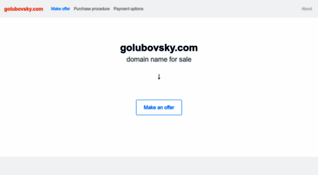 golubovsky.com