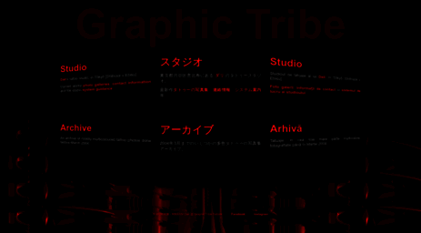 graphictribe.net