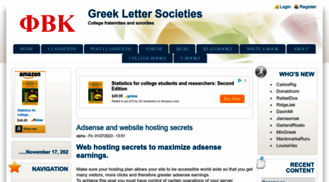 greekads.com