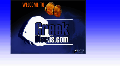 greekdiscus.com
