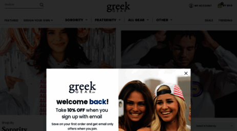 greekforme.com
