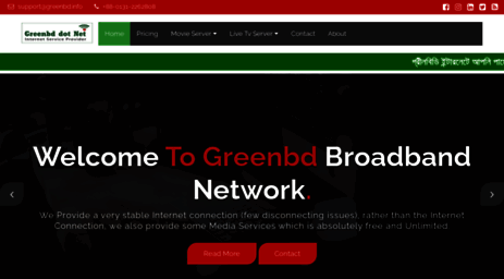 greenbd.info