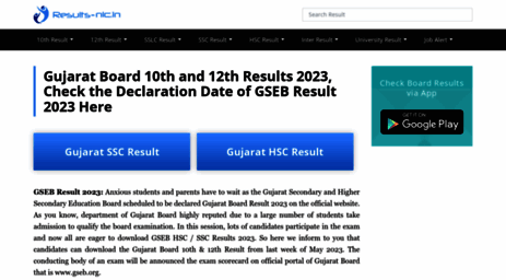 gseb.results-nic.in