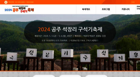gspf.kr
