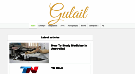 gulail.com