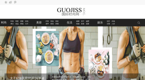 guojiss.com